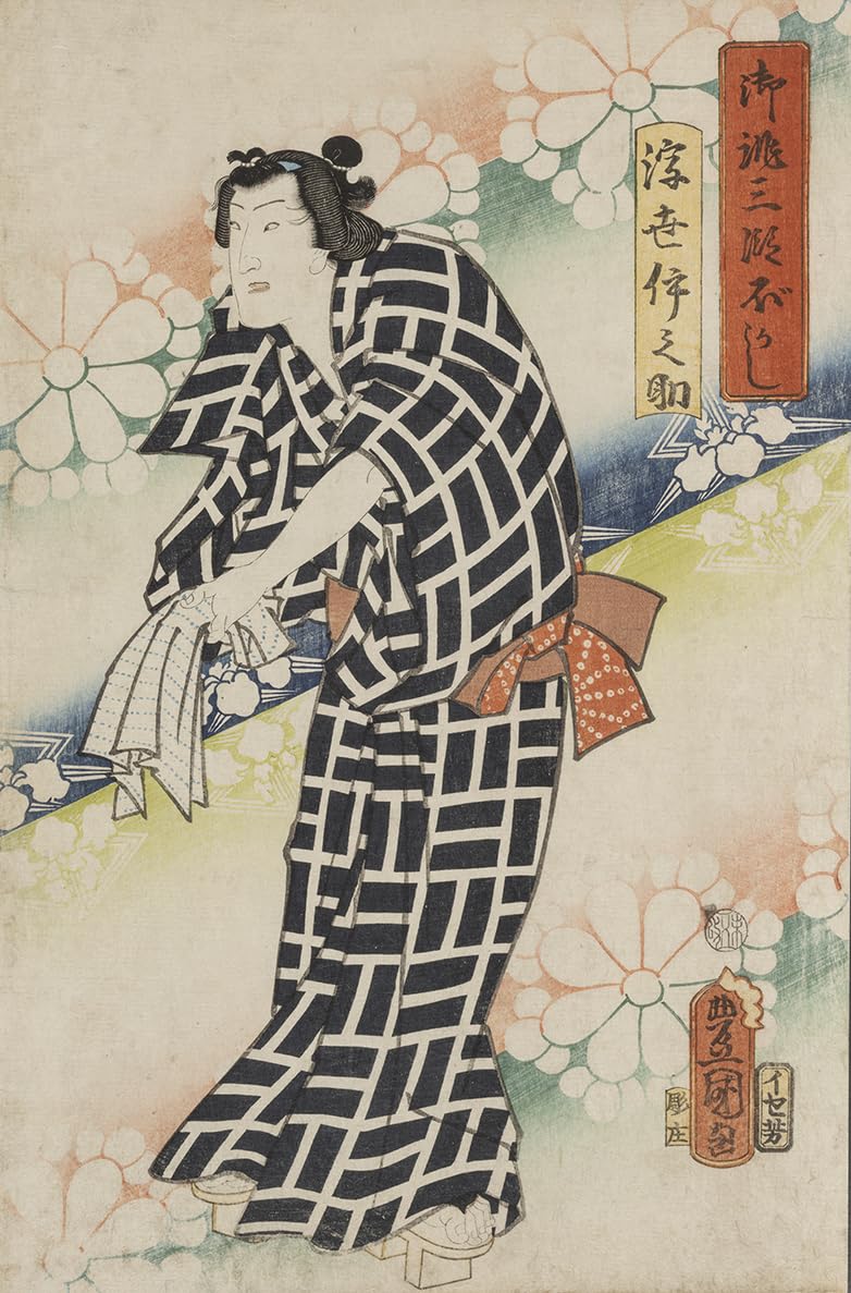 Impressions of Japan