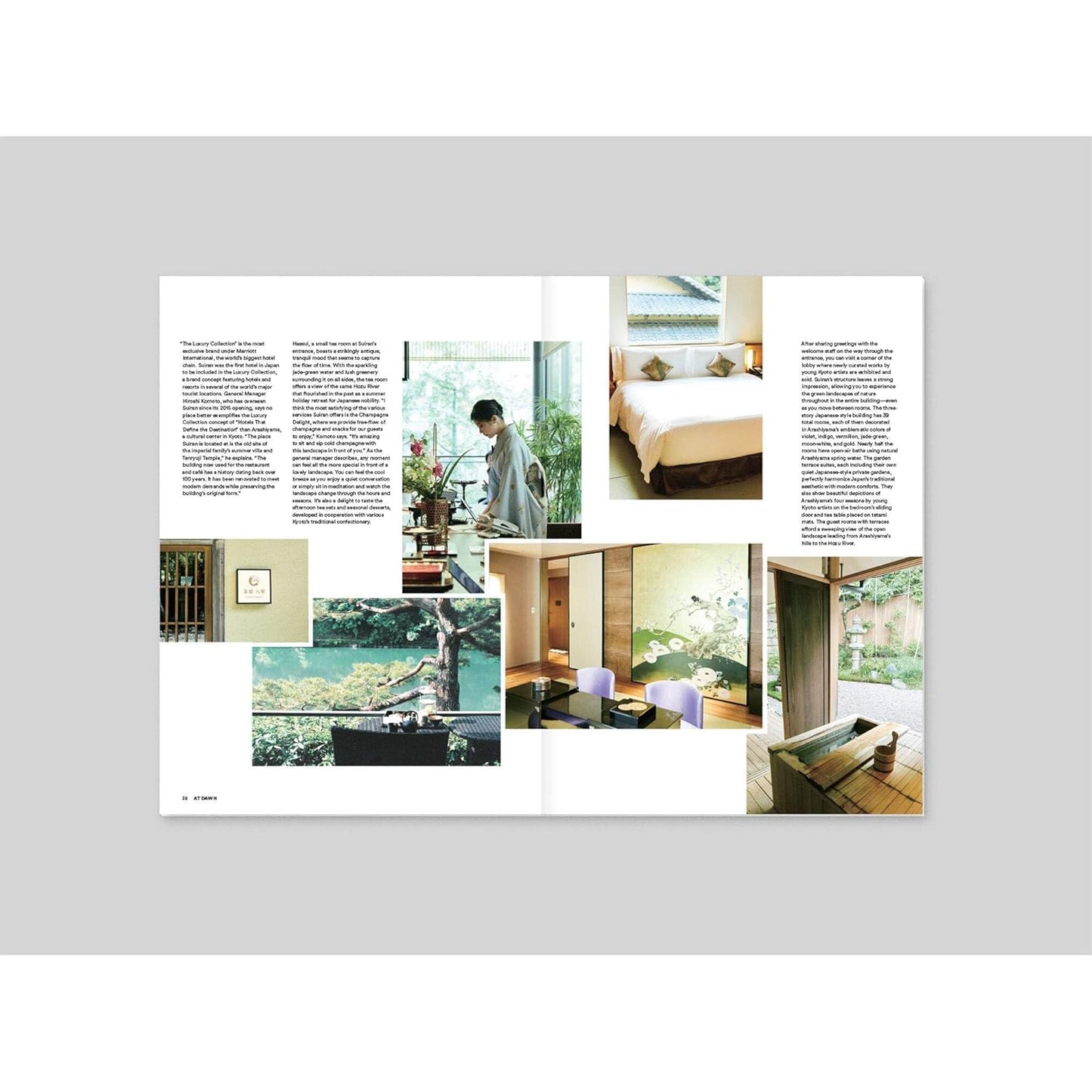 Magazine B Issue 67 KYOTO