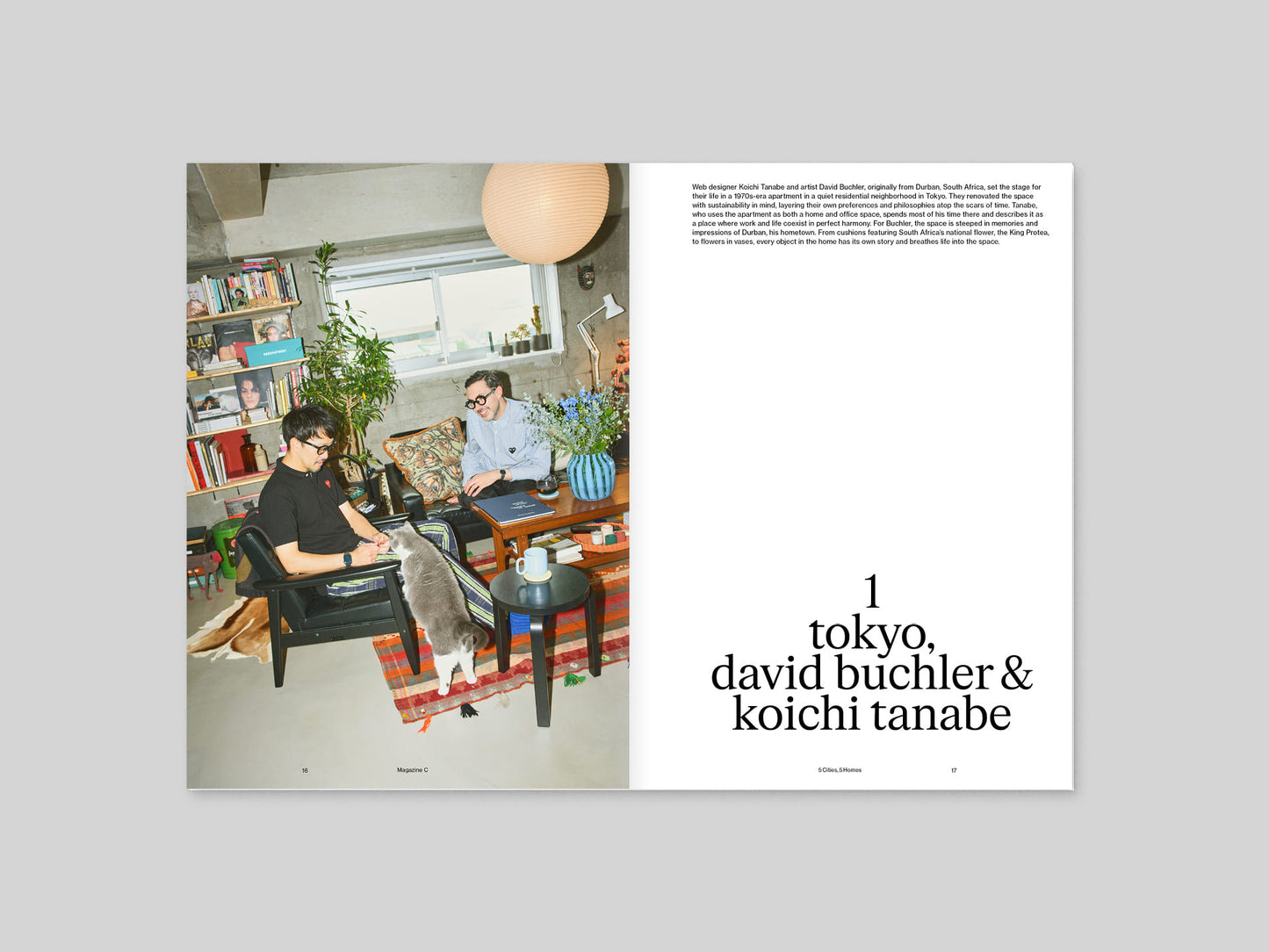 Magazine C Issue#05 CHAIR