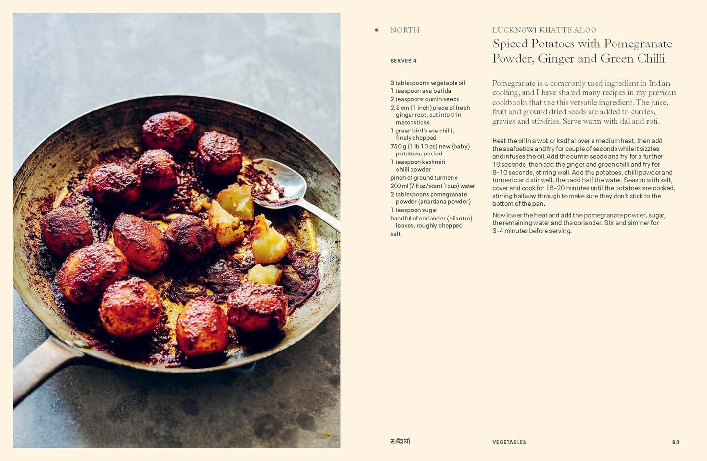 Curry - Recipes From Indian Home Kitchens