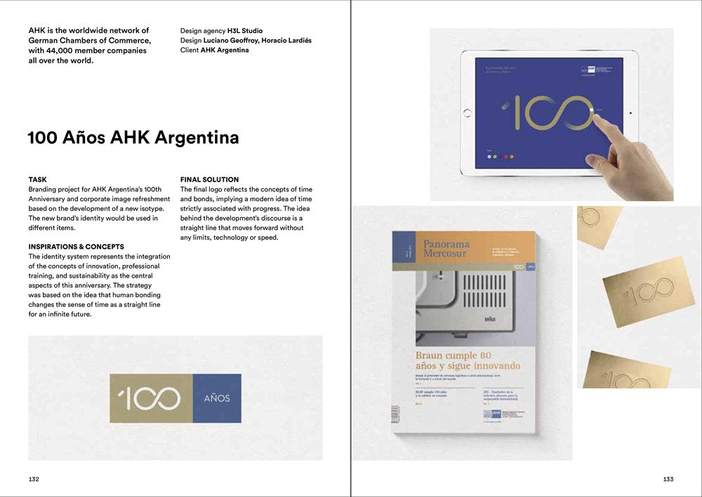 Decoding Logos