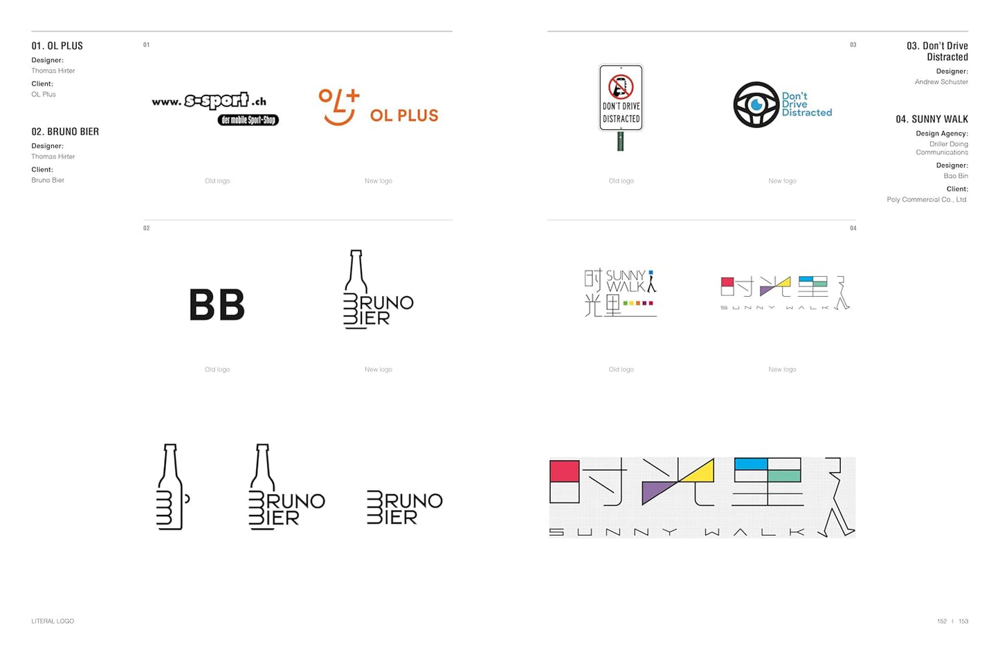 Redesigning Logos