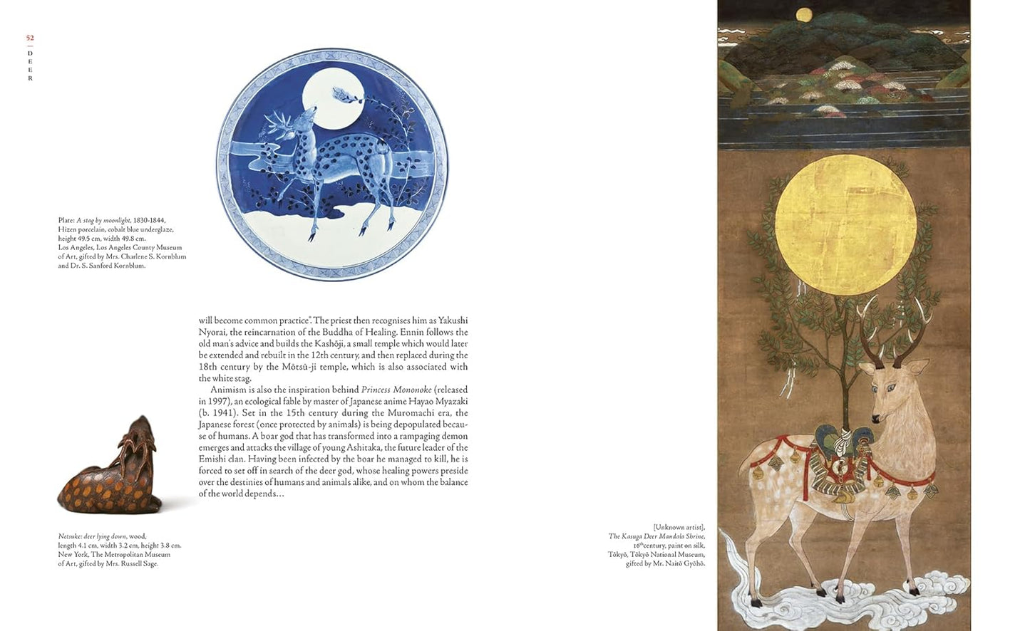 Japanese Bestiary