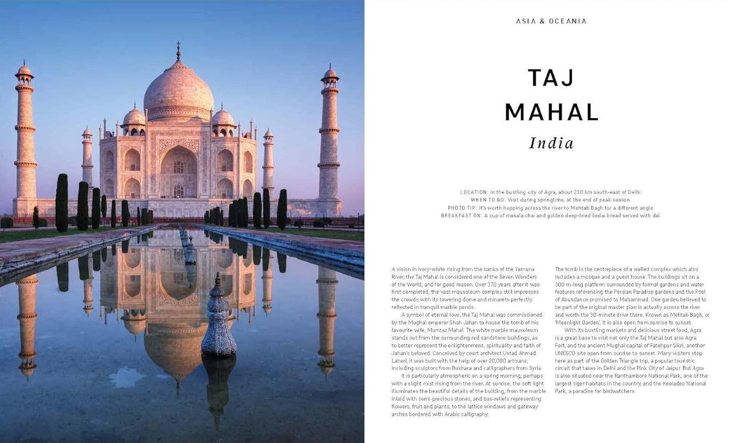 Sunrise Destinations