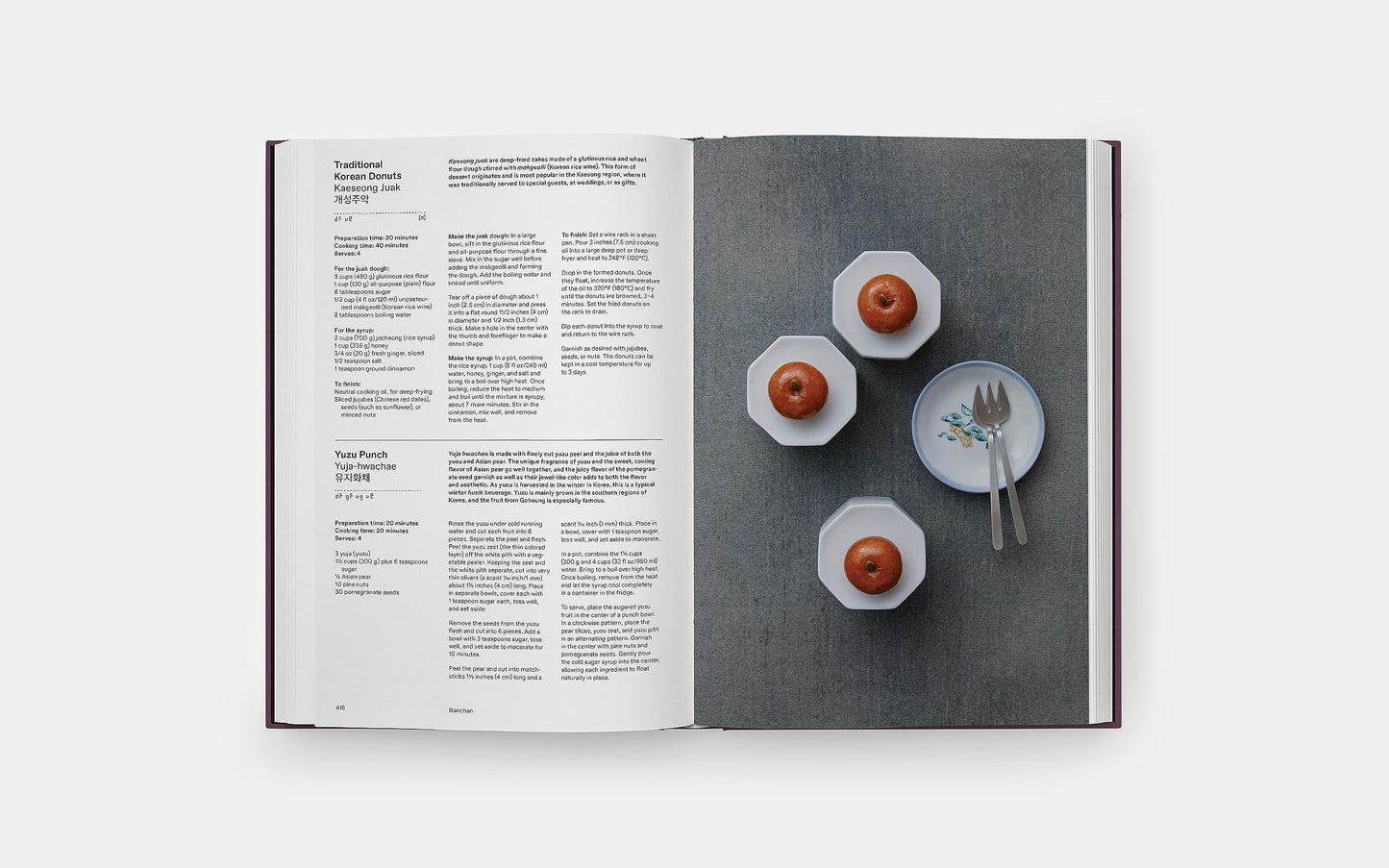 The Korean Cookbook