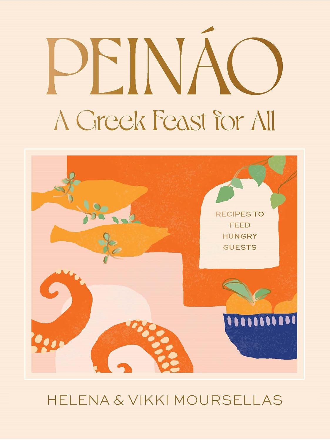 Peináo