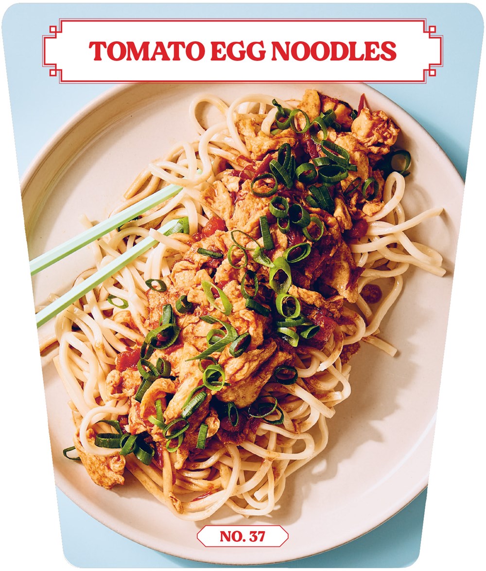Noodle Box