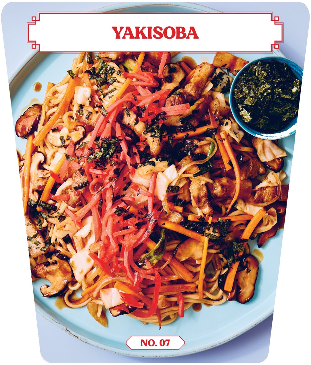 Noodle Box
