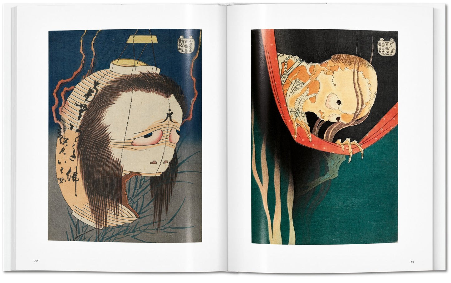 Hokusai - Basic Art Series