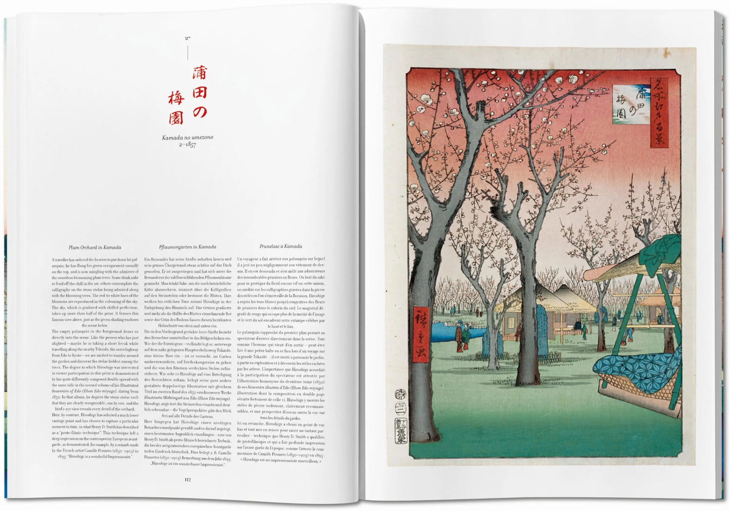 Hiroshige. One Hundred Famous Views of Edo