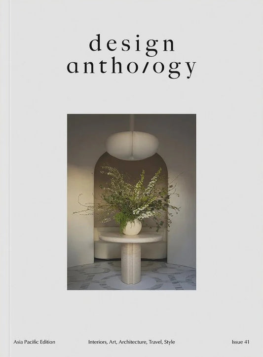 Design Anthology, Issue 41