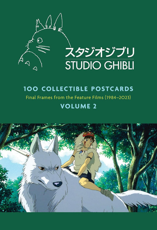 100 Collectible Postcards, Volume 2 - Studio Ghibli