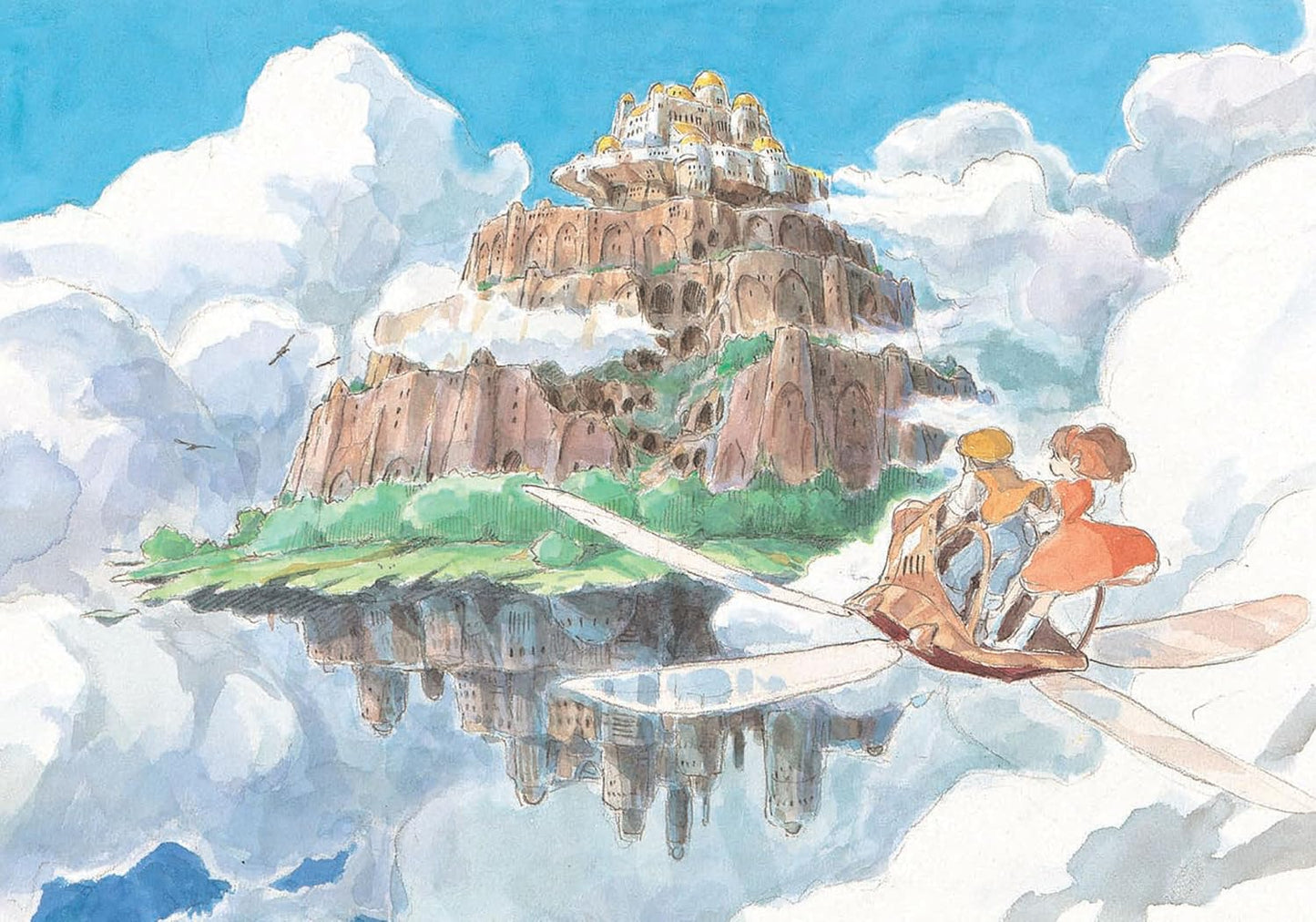 Castle in the Sky Journal - Studio Ghibli