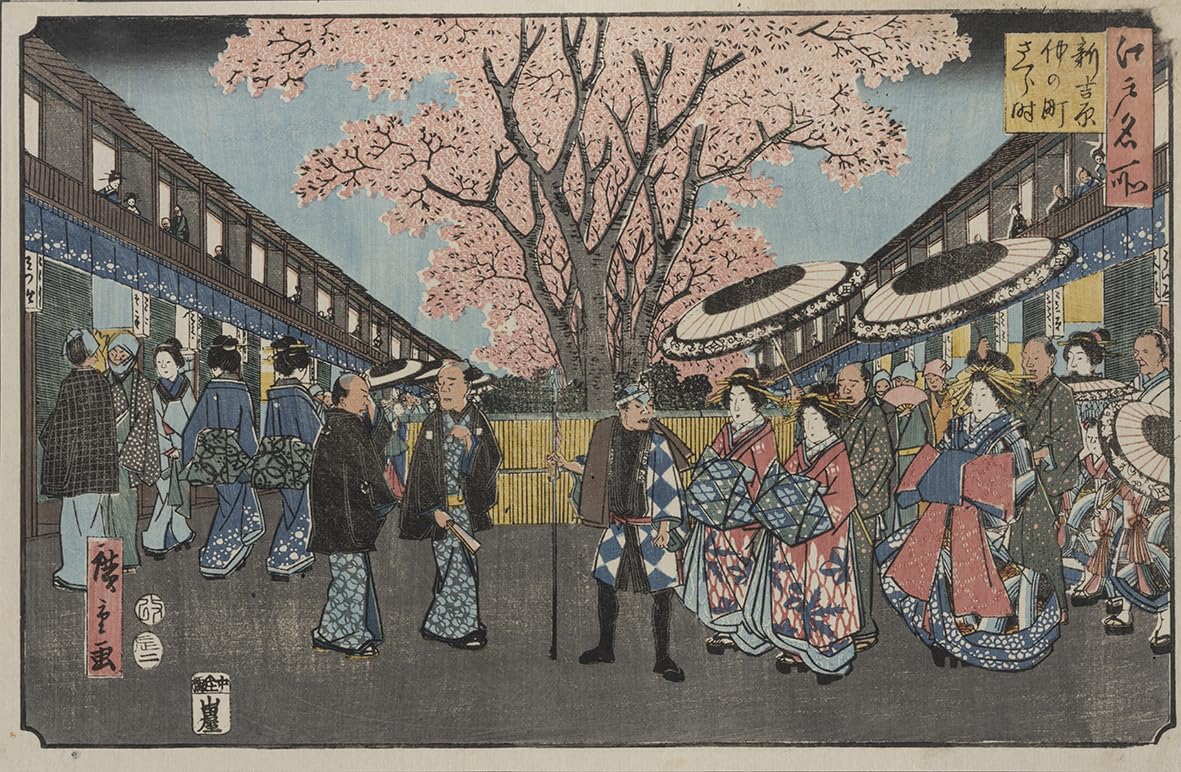 Impressions of Japan