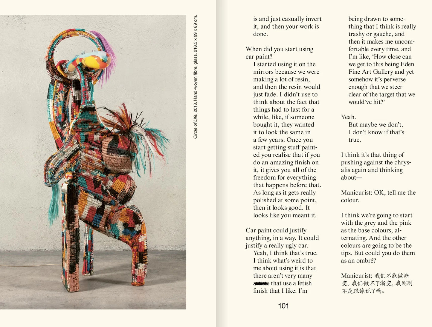 Casually Sauntering the Perimeter of Now, Misha Kahn