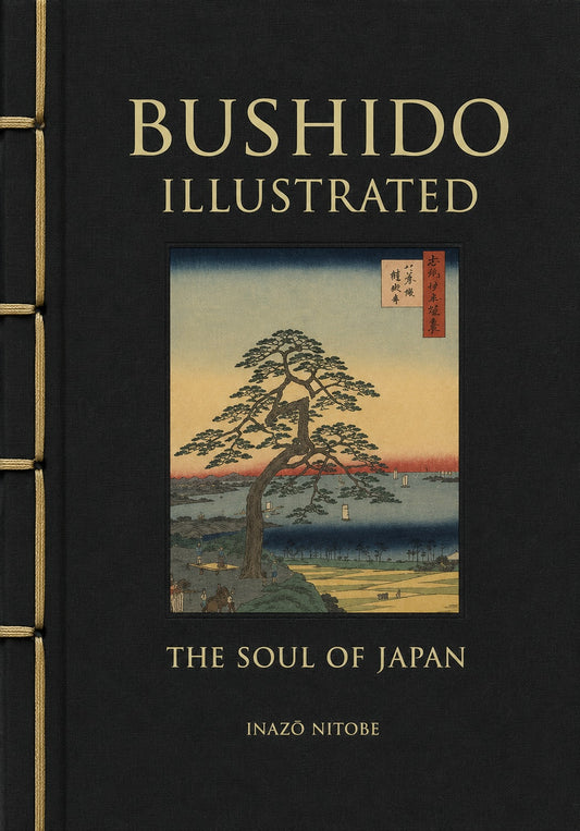 Bushido Illustrated