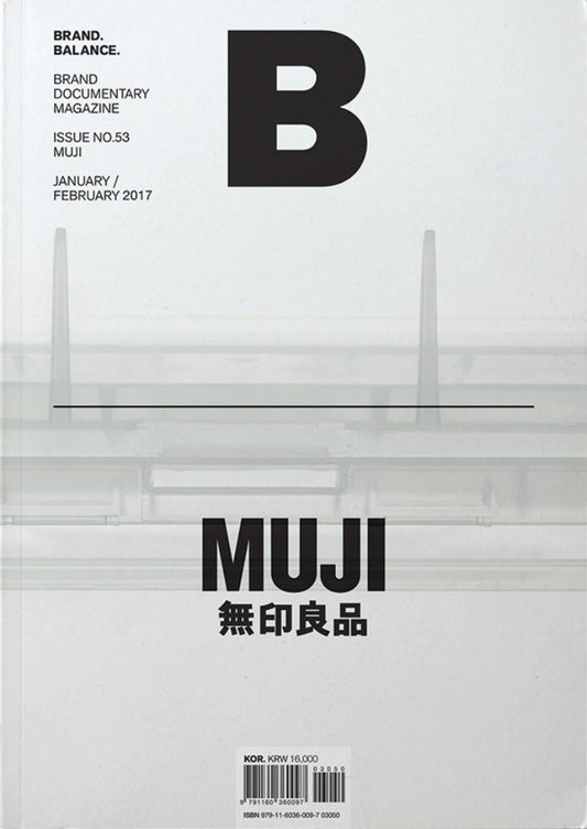 Magazine B Issue 53 MUJI