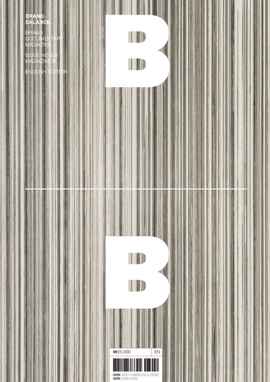 Magazine B Issue 100 Magazine B