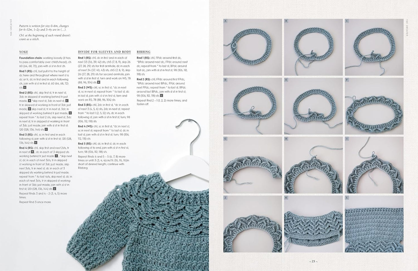Timeless Textured Baby Crochet