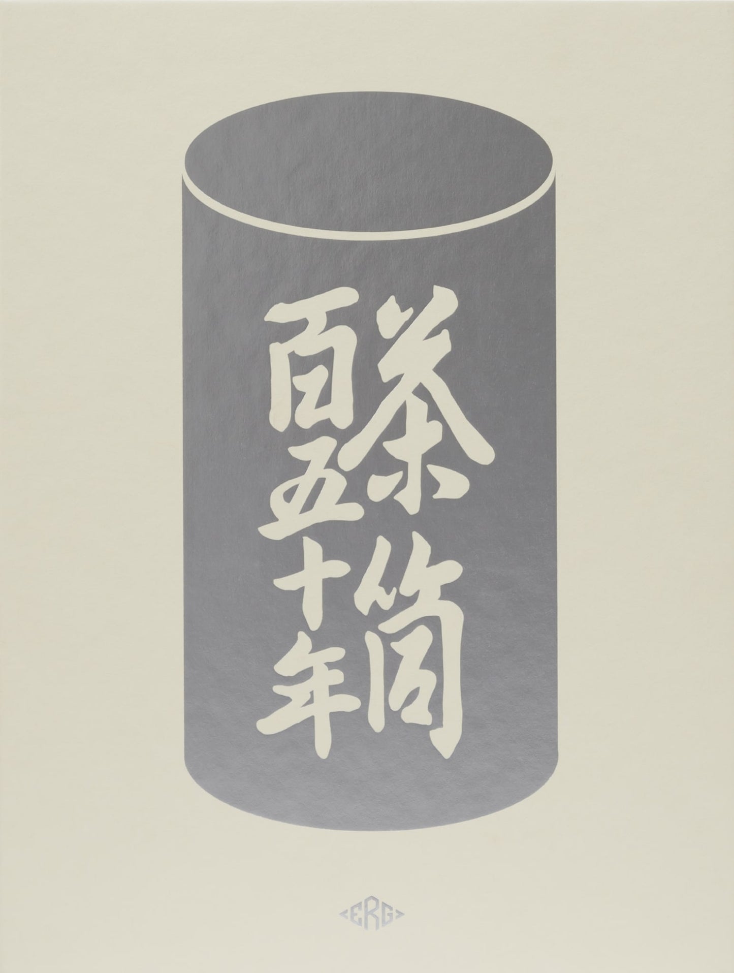 Kaikado