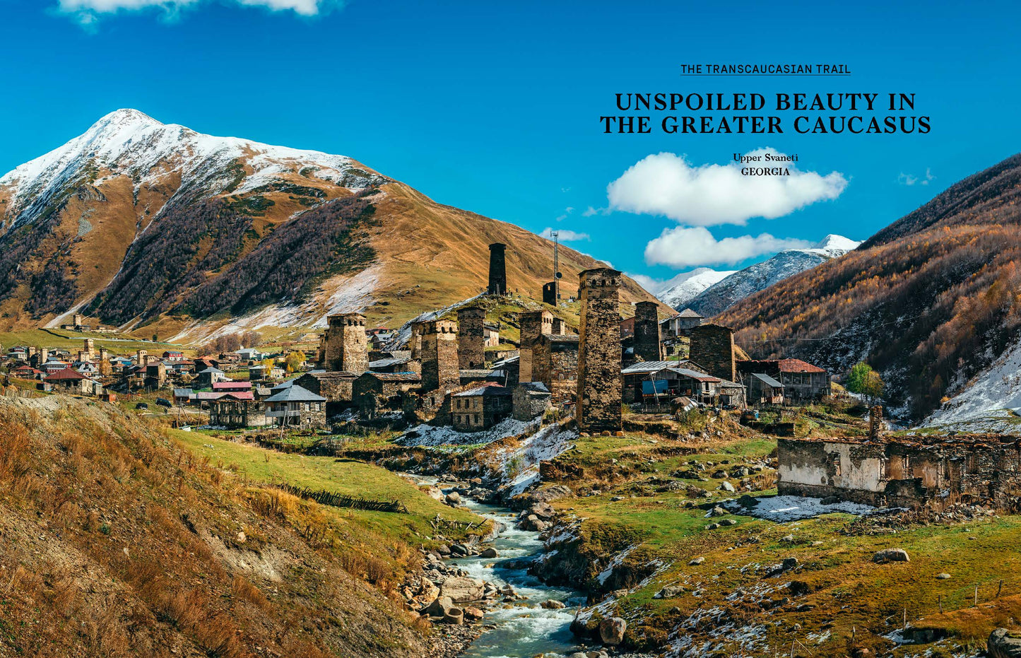 Wanderlust Europe