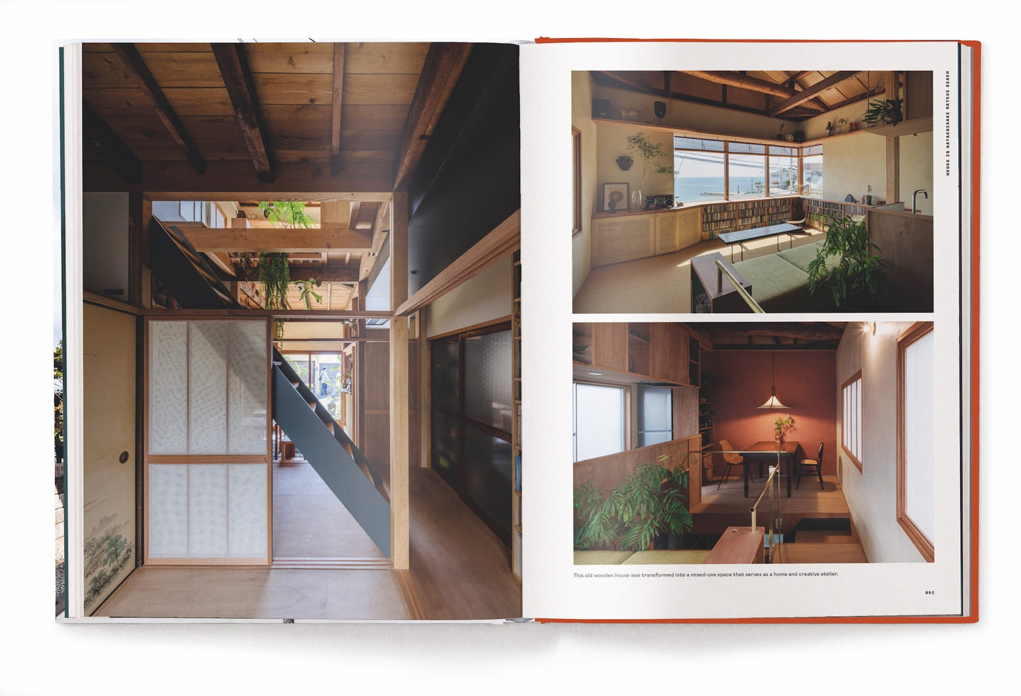 A House in Japan