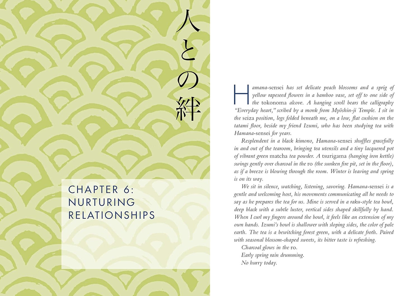 Wabi Sabi