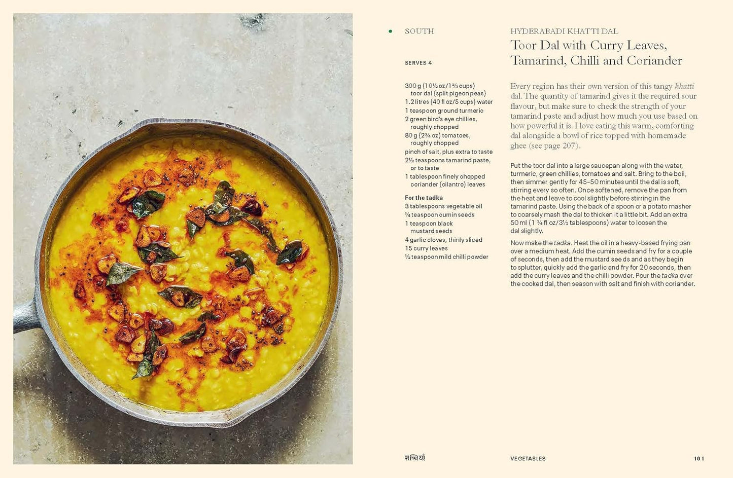 Curry - Recipes From Indian Home Kitchens