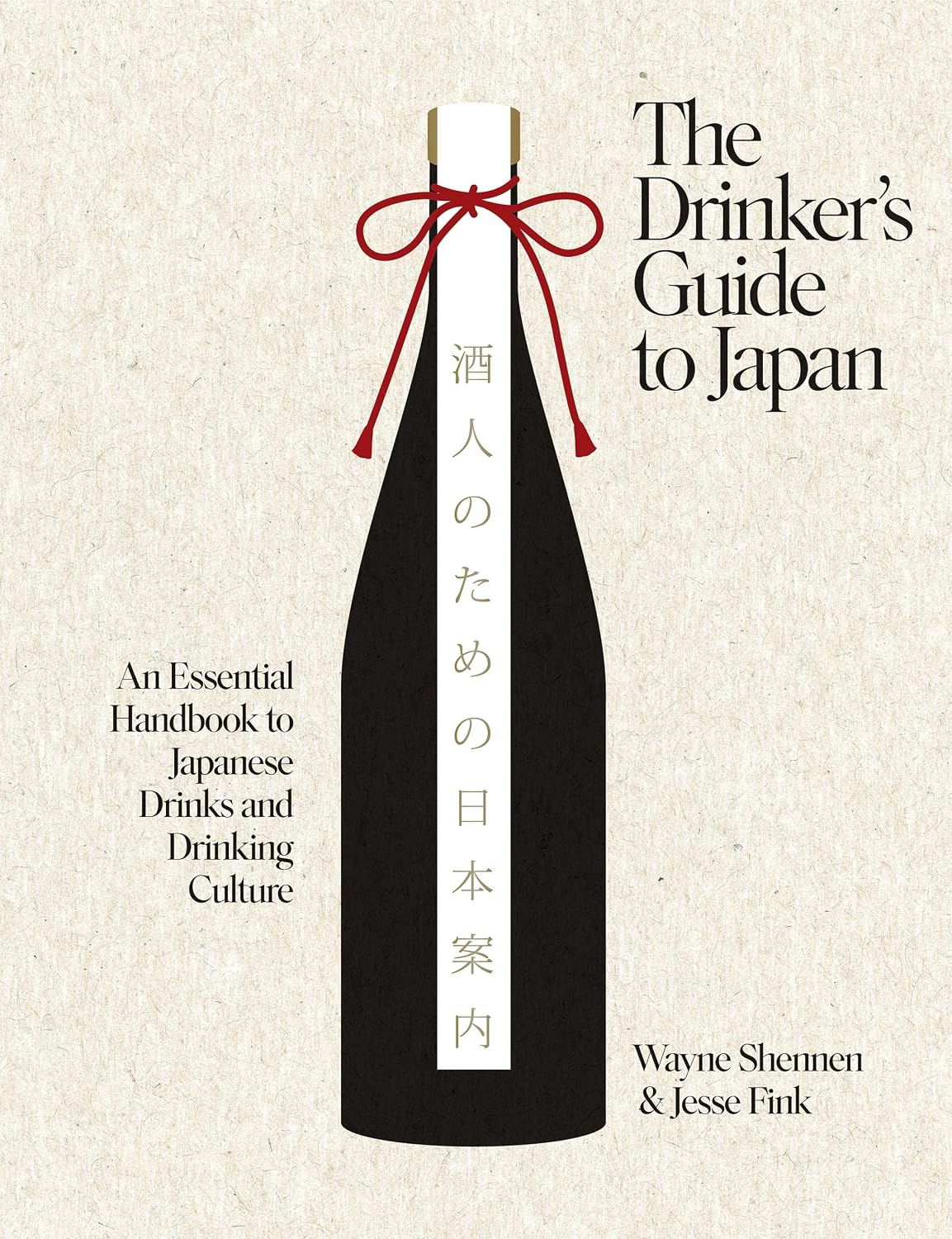 The Drinker’s Guide to Japan