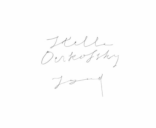 Stella Berkofsky - Jugaad