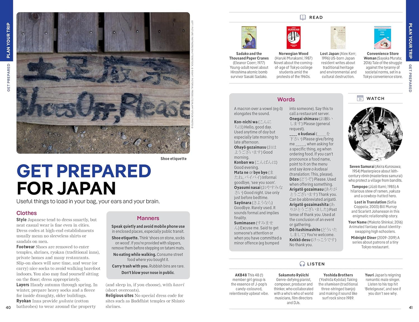 Japan 18th edt.