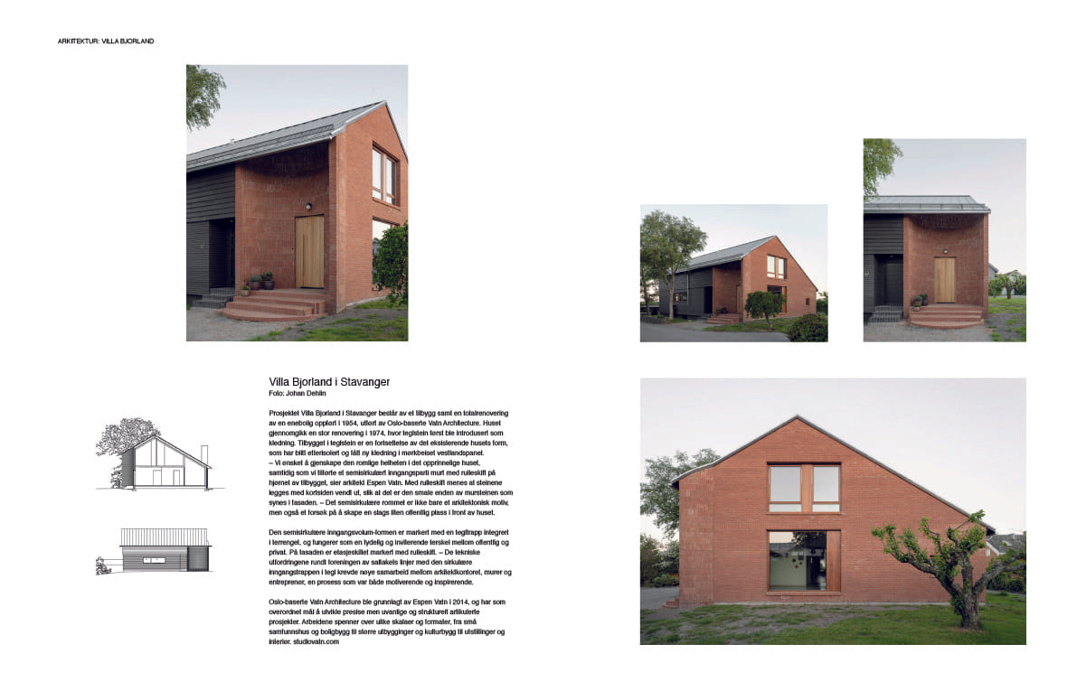 Nytt Rom No. 107