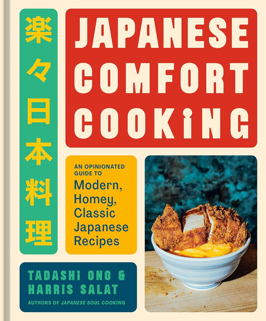 Japanese Comfort Cooking
