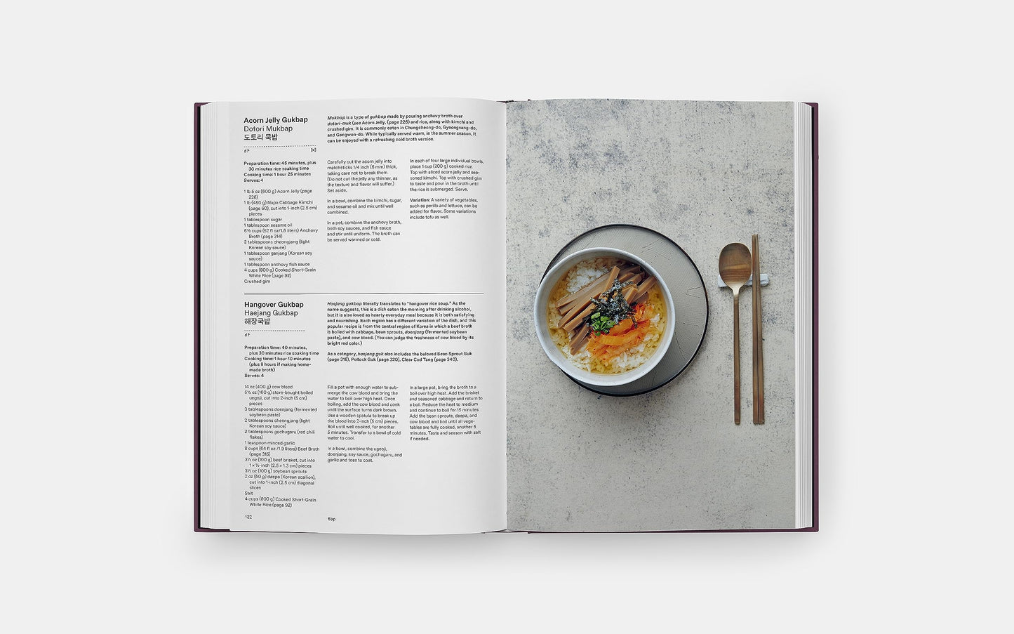 The Korean Cookbook