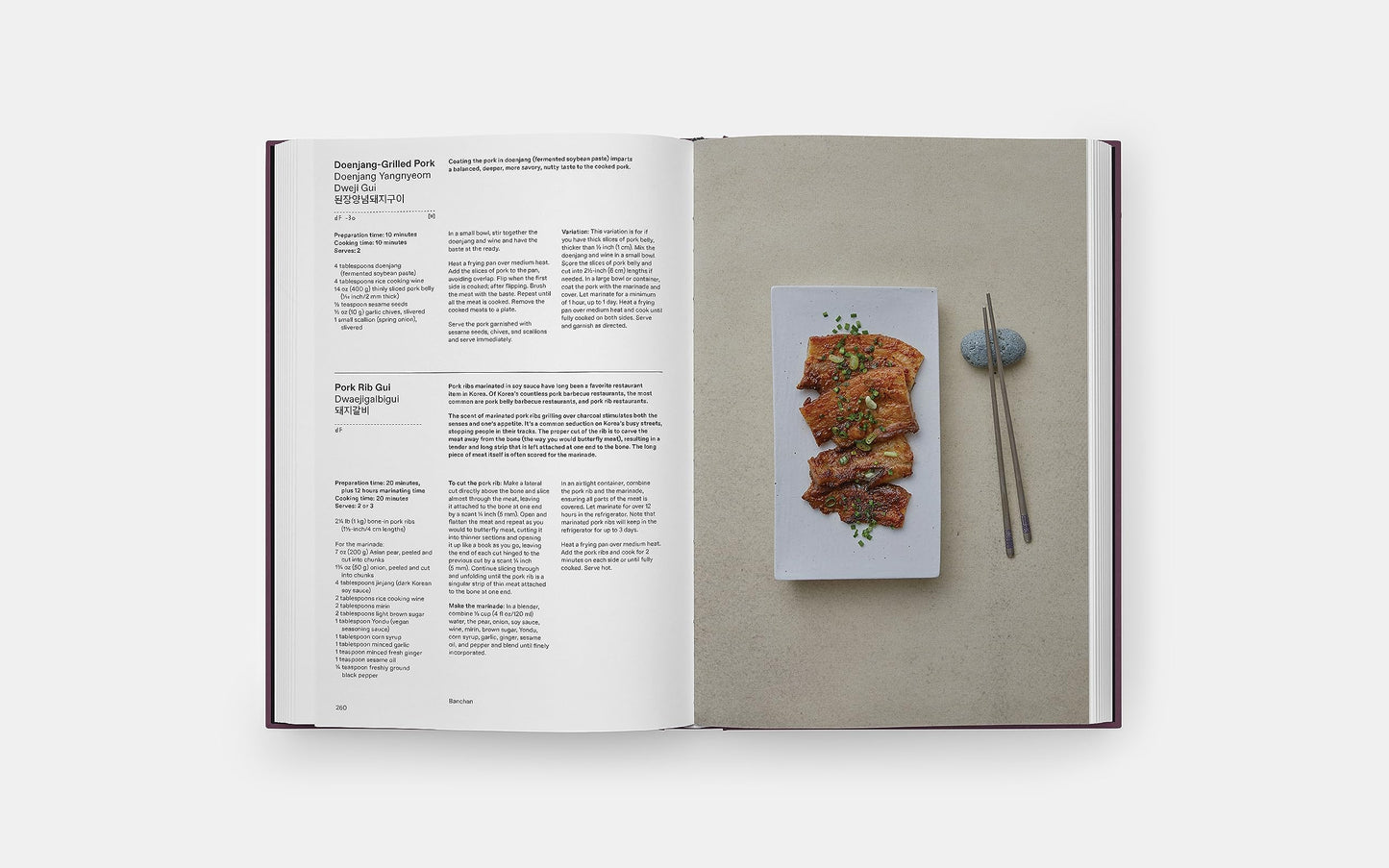 The Korean Cookbook