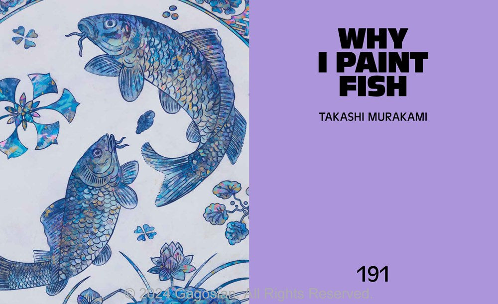 Takashi Murakami - An Arrow Through History