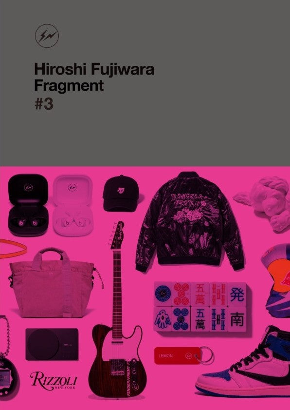 Hiroshi Fujiwara: Fragment #3