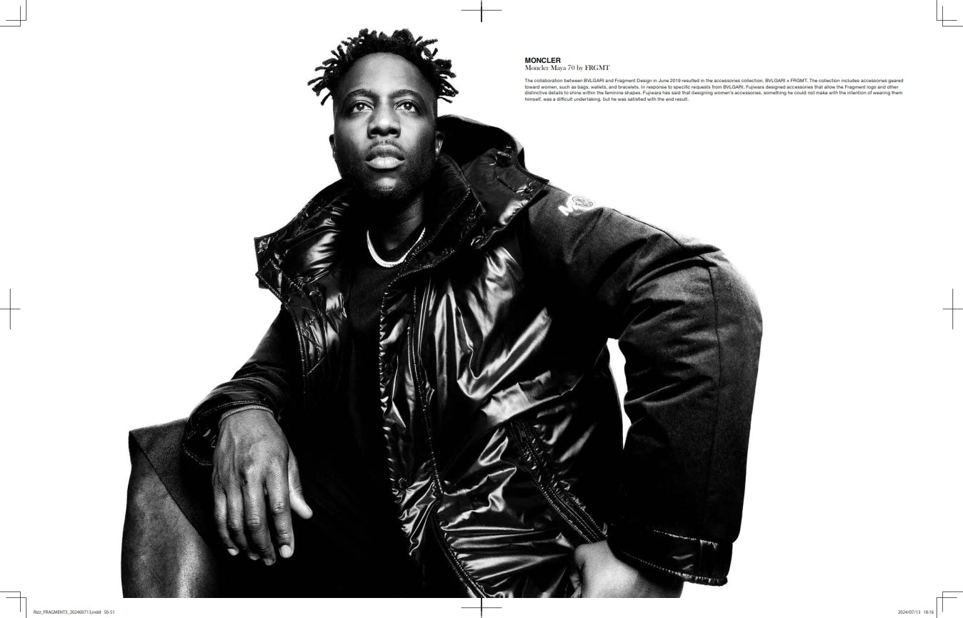 Hiroshi Fujiwara: Fragment #3