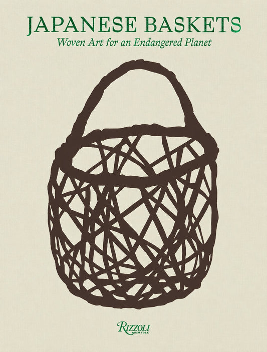 Japanese Baskets