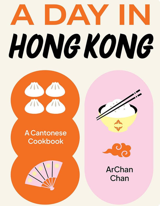 A Day in Hong Kong