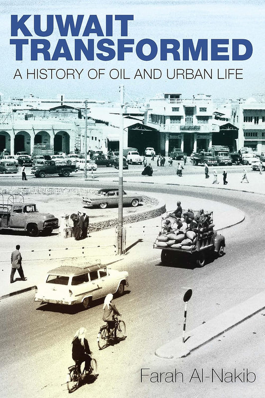Kuwait Transformed