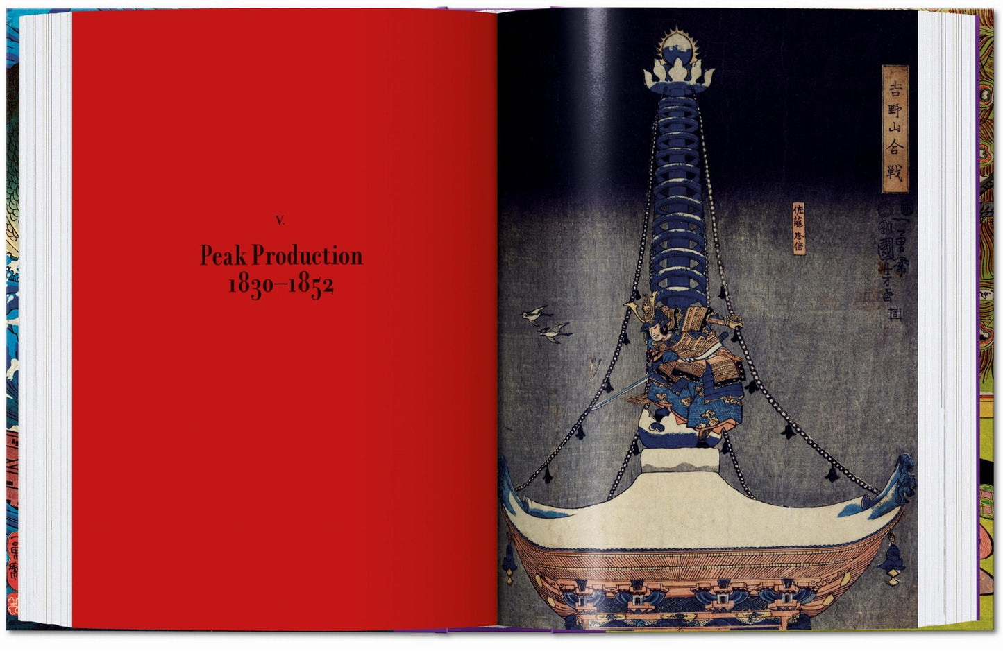 Japanese Woodblock Prints - 40th Edt.