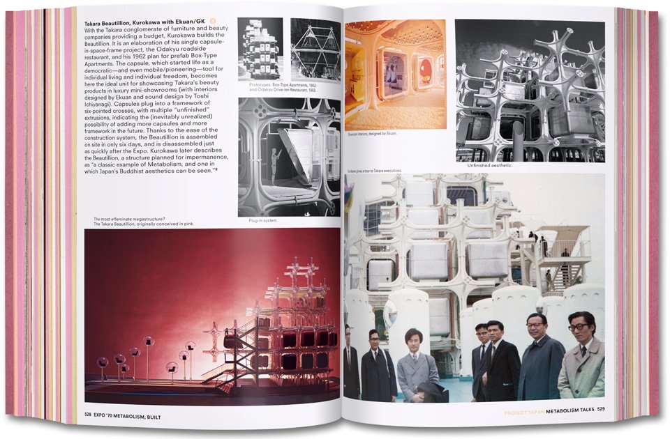Project Japan. Koolhaas/Obrist.