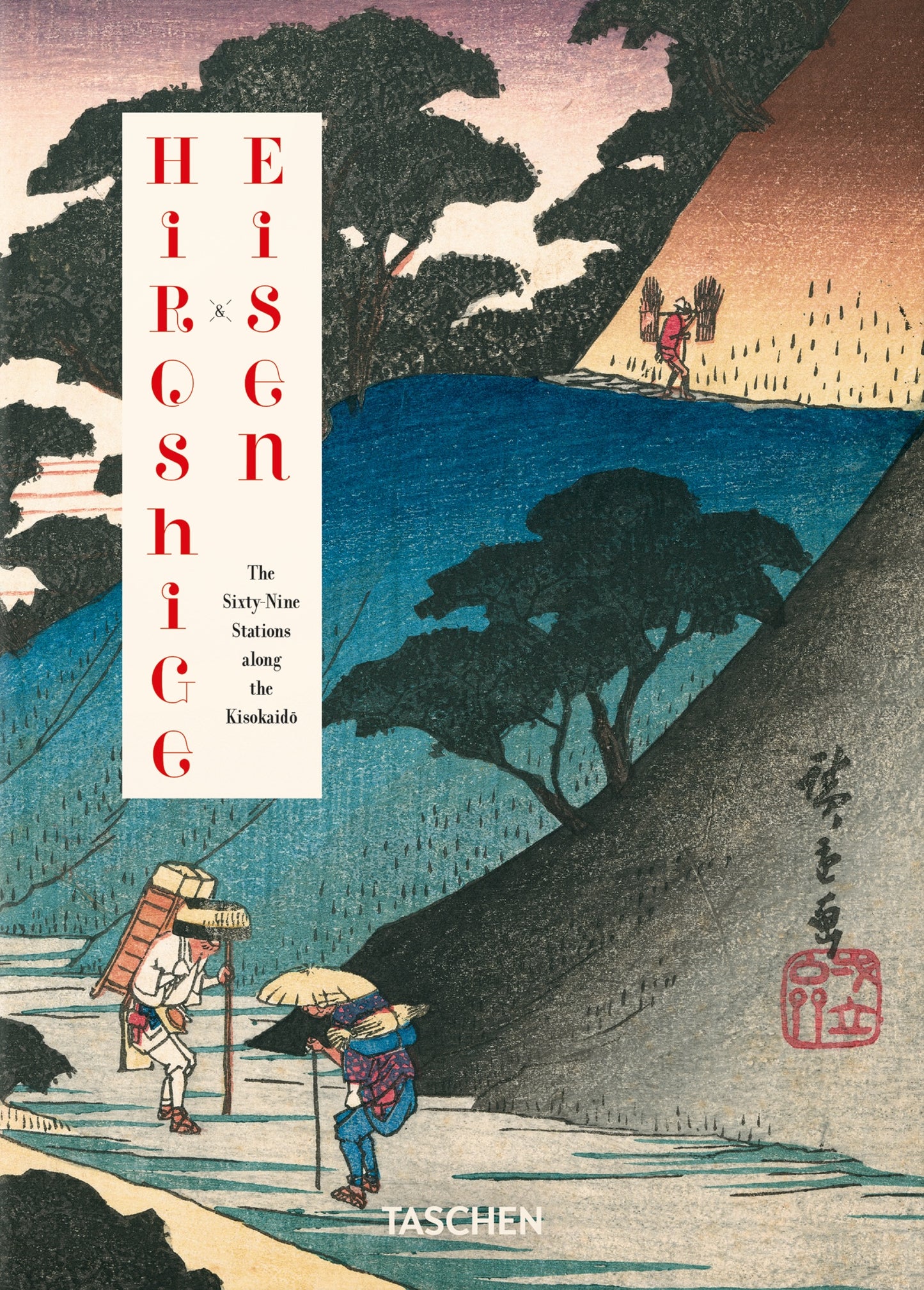 Hiroshige & Eisen. 40th Edt.