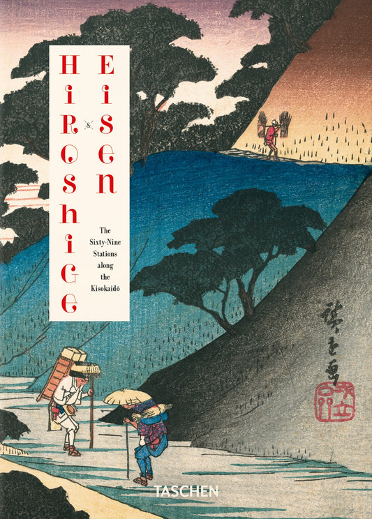 Hiroshige & Eisen. 40th Edt.