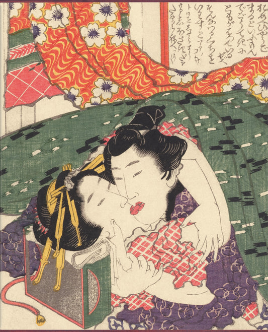 Hokusai. Shunga
