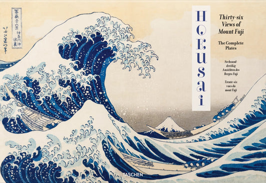 Hokusai. Thirty-six Views of Mount Fuji