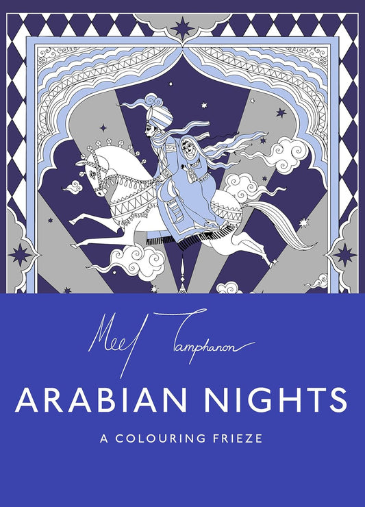 The Arabian Nights: A Colouring Frieze
